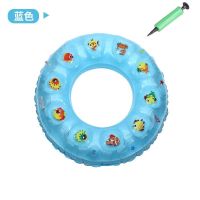 游泳圈 儿童 腋下加厚成人救生圈男女孩宝宝浮圈小孩安全婴儿泳圈 双层蓝色+气筒 50[适合0-2岁]*