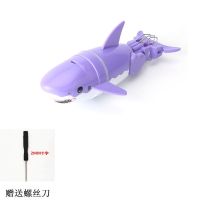 宝宝洗澡玩具玩具鱼仿真电动鱼可下水会游泳尾部摇摆儿童戏水鲨鱼 紫色--鲨鱼【可下水】 螺丝刀