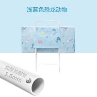 婴儿床围栏宝宝防摔防护栏儿童家用床边上挡板护栏床护栏一面三面 纯棉48cm浅蓝恐龙动物加厚管