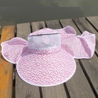 夏季采茶防晒护颈部帽女大长沿户外防紫外线遮脸干活下地透气帽子 小花粉色 单个帽子(亏本价)