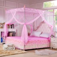 南极人加高加密三开门落地1.5米蚊帐公主风支架1.8m床双人家用 宫廷落地蚊帐--淡粉 1.5米床(加密三开门)