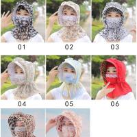 帽子遮阳帽女士防晒紫外线大沿骑车护脸户外可折叠夏季女仆太阳帽 随机颜色