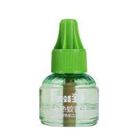 青蛙王子婴儿蚊香液宝宝专用无味孕妇儿童防蚊家用插电电热驱蚊液 蚊香液45ml*1瓶