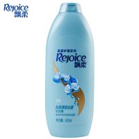 飘柔洗发水家庭护理兰花长效去屑去油滋润洗发膏男女通用 400ml. 兰花长效去屑