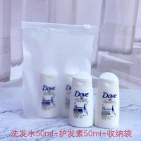 多芬洗漱用品套装便携旅游洗护小样洗发水沐浴露护发素出差旅行装 洗发水+护发素+收纳袋
