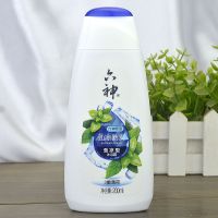 六神沐浴露清凉冰爽水润冰片绿茶薄荷柠檬茉莉荷花百合芦荟滋润 劲凉酷爽(三重薄荷) 200ml