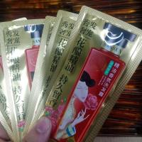 百雀羚三生花精油香氛洗发水袋包小包装洗发露香水护发素持久留香 滋养修护 7.5ml10袋