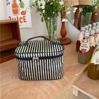 防水高款旅行ins大大容量化妆包便携随身携带洗漱包化妆品收纳袋 条纹化妆包