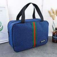 洗澡包防水洗漱包男士多功能外出便携大容量浴兜洗澡篮浴袋化妆包 红绿条大半圆-藏蓝