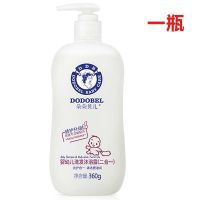 朵朵贝儿金艾婴儿洗发沐浴二合一新生儿童洗发水宝宝沐浴露 4容量 朵朵贝儿二合一360g