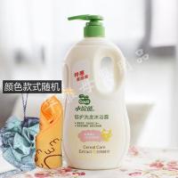 小浣熊儿童洗发水沐浴露二合一婴儿宝宝男女孩洗头洗澡无泪家庭装 洗发沐浴1L+方巾+沐浴露