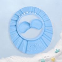 宝宝洗头神器儿童洗头护耳防水浴帽婴幼儿洗澡神器小孩洗头发帽子 [经典款]蓝色