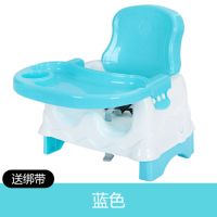 儿童餐椅座椅多功能婴幼儿吃饭餐桌可折叠便携式外出家用宝宝餐椅 天空蓝 普通款