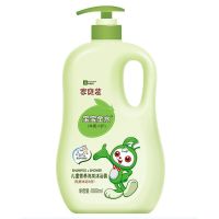 宝宝金水洗发水沐浴露二合一儿童洗发沐浴家庭装婴幼儿沐浴露大瓶 营养洗发沐浴二合一(牛奶精华)