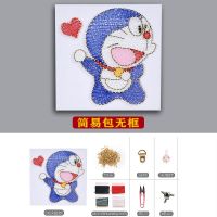 钉子绕线画哆啦a梦创意礼物日式填色立体弦丝钉子画diy手工装饰画 哆啦A梦-A款白底白框30*30cm 简易包无框