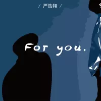 diy儿童数字油画少年时代团手工涂色严浩翔专辑for you装饰20*20 22001专辑封面 [20x20]画板+颜料
