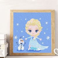 diy数字油画油彩画卡通兔儿童填色小尺寸幼儿园手工绘涂色画填充 公主【店长推荐】 绷好内框（20*20cm）+2支画笔