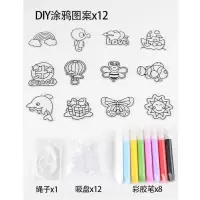 儿童手工DIY彩绘玩具免烤涂鸦填色亚克力胶画挂件幼儿园创意绘画 胶画一套