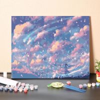 diy数字油画客厅填充数码手绘填色减压手工油彩画装饰画 烟火季节 PB397星空 40*50cm无框(画完不能挂)