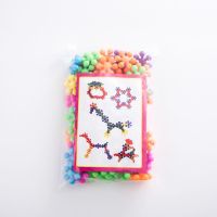 梅花积木3D旋转雪花片立体拼插塑料拼装3-6岁幼儿园儿童益智玩具 60粒[袋装]送图纸