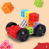 儿童积木玩具3-6周岁六面方块正方形立体拼插幼儿园拼装益智玩具 (体验装)30粒正方粒