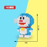 超大多啦a梦叮当机器猫公仔微颗粒益智串联积木拼装成人解压玩具 小号蓝胖子[765颗粒]