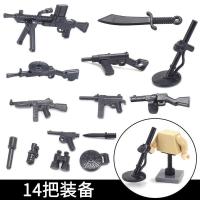 兼容乐高拼装积木2战捷克轻武器军事扫雷士兵装备模型孩子玩具 DW42-1 装备14把