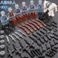 兼容乐高积木二战八路军日军士兵军事人仔儿童益智拼装男孩子玩具 八路军