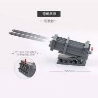 MOC小颗粒积木配件发射装置炮弹导弹模型拼装益智玩具兼容乐高 发射装置