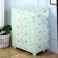 双杠半自动洗衣机罩老式双桶上翻盖海尔小天鹅防水防晒防尘通用罩 苹果绿(色丁布料不防水) 双杠洗衣机罩小号80*46*80