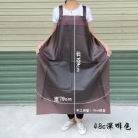 夏季防水围裙防油防污水产专用加网透气围腰男女2021新款围裙防水 深啡色【加网透气】