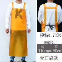 牛筋围裙大码加厚防水软皮坎肩成人罩衣餐饮耐磨马甲围腰围裙专用 黄色耐磨围裙
