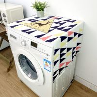 滚筒洗衣机防尘罩单双开门冰箱防水防晒顶盖布家用微波炉防油盖巾 三角麋鹿 烤箱/微波炉35*100