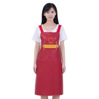 韩版时尚PU皮围裙防水防油成人男女餐厅洗车场围腰皮工作服可印字 红色