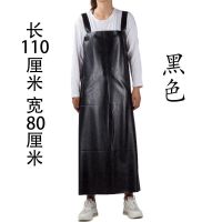牛筋耐磨石材围裙防水防油耐酸碱皮围腰男女屠宰劳保水产加工加厚 黑色