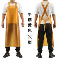 牛筋围裙防水防油加厚加长加耐酸碱大理石围裙石材围裙牛津围裙 牛筋黄色X型