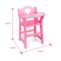 儿童玩具购物小女孩仿真带娃娃手推车女童婴儿宝宝3-6岁8生日礼物 宝宝餐椅