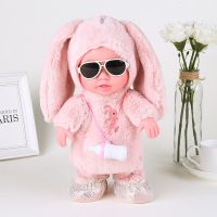 儿童电动毛绒奶瓶娃娃会唱歌跳舞的走路说话学舌女孩玩具3-4-5岁6 米菲兔 粉红 72首歌曲+走路唱歌学说话[电池]