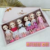 17厘米芭比娃娃过家家儿童玩具13关节叶罗丽公主礼盒女孩生日礼物 6只娃娃C款(粉色礼盒)