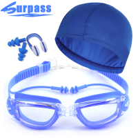 鸿越游泳镜近视高清防雾防水电镀大框男女士泳帽平光游泳眼镜装备 透明蓝色(不近视) 泳镜送:泳帽+鼻夹+耳塞+泳镜盒