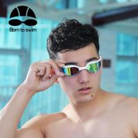 天生泳者泳镜防水防雾高清竞速游泳眼镜男女专业比赛 白色