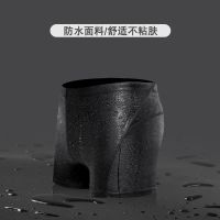 泳裤男平角大码男士游泳裤温泉泳衣男款成人泳镜泳帽套装游泳装备 鲨鱼平角黑单条 L(90-105斤)