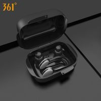 361度鼻夹耳塞套装专业游泳防水硅胶耳塞成人儿童鼻夹防呛水装备 黑色(小黑盒)