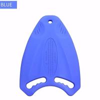 浮板梓洲新品成人儿童初学者辅助工具打水板练踢腿海豚板 游泳板 蓝色 44*32*4CM