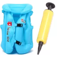[送打气筒]儿童救生衣浮力背心充气泳圈成人小孩泳衣防溺水马甲 S码10-30斤 蓝色救生衣+打气筒