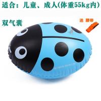 双气囊跟屁虫游泳包成人游泳圈大人救生球浮标学游泳神器工具浮漂 小号 蓝色 无气筒