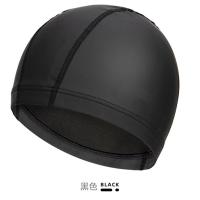 泳帽女长发专用防水护耳不勒头PU布料男专业游泳帽 黑色