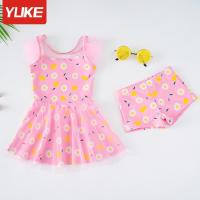 2021新款夏季儿童泳衣女童连体裙小中大童防晒速干泡温泉游泳套装 女童泳衣裙—花粉色 M码(建议身高85-100cm)