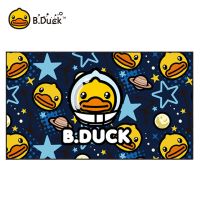 B.DUCK小黄鸭浴巾儿童成人速干吸水游泳便携海边用品沙滩健身毛巾 8008蓝色[130*78cm]