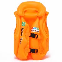 儿童救生衣浮力背心充气泳圈成人小孩泳衣防溺水男女游泳眼镜装备 橙色充气泳衣 S码(建议80-100cm)